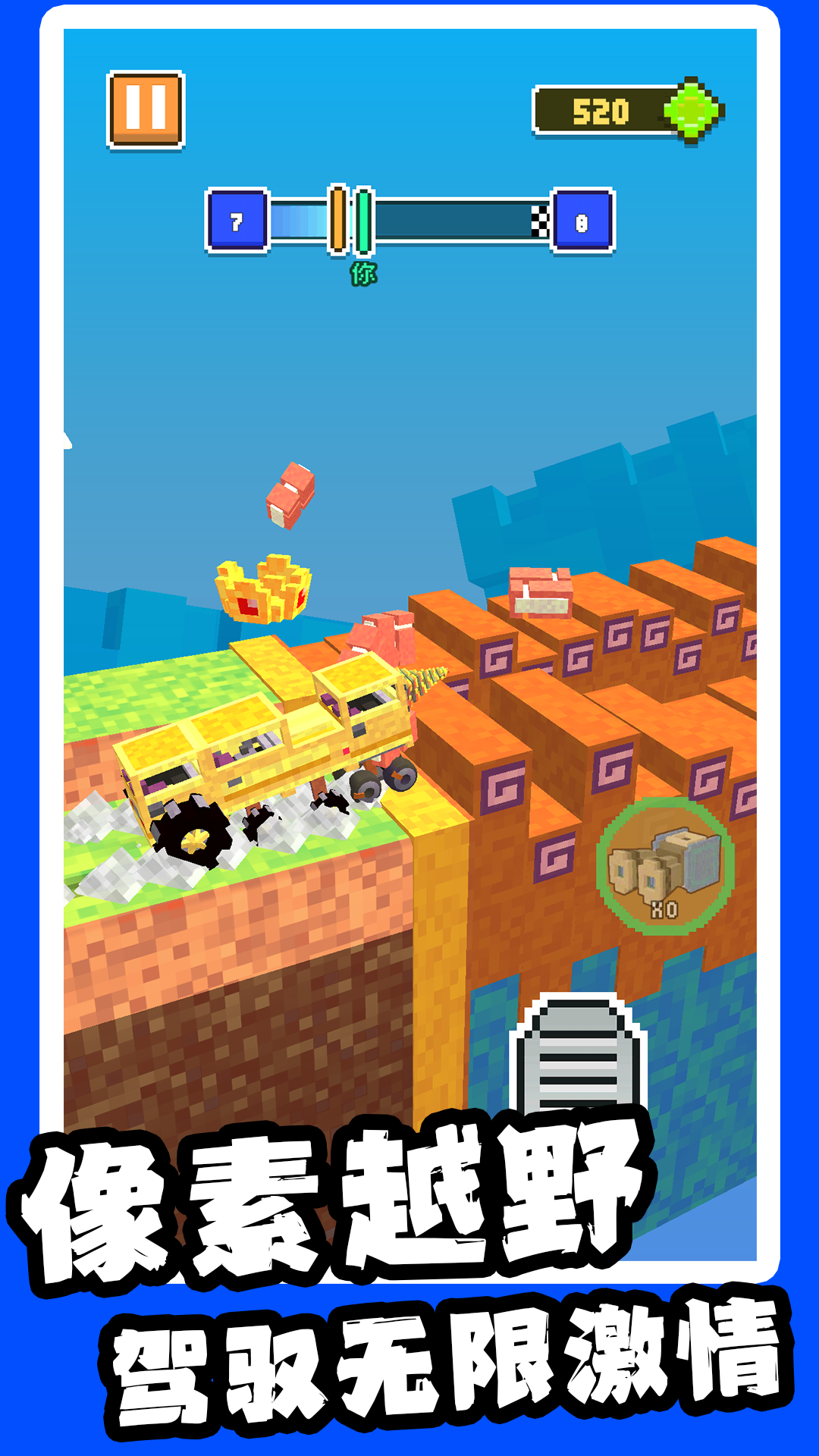 20251119194630150.png 1763540999160974.png