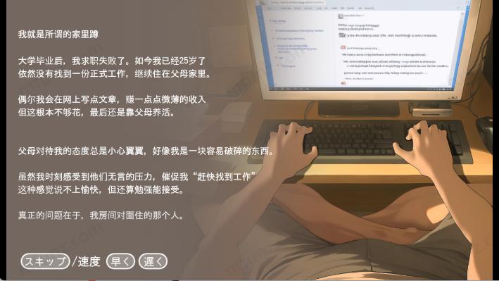 20251120080124319.jpg 20cfd15c6a08d20a6981ae04b336efe7.jpg