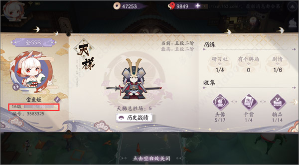 20251120101608308.jpg 251037224bag.jpg