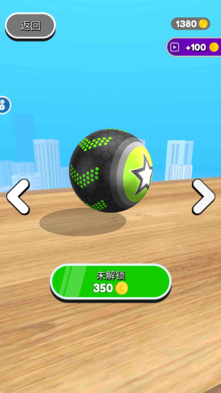 20251120110603714.png 20251120100742_44331.png