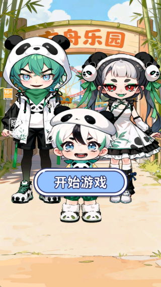 20251120135521188.png 20251120101236_13572.png