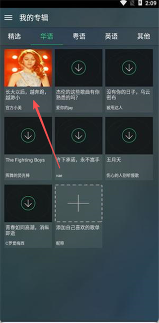 20251120163724350.png 20251120152026_71598.png