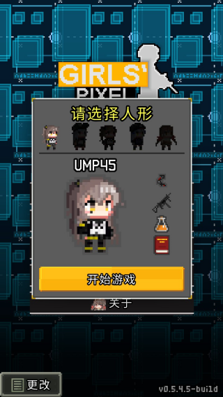 20251120164258389.png 20251120151933_23530.png