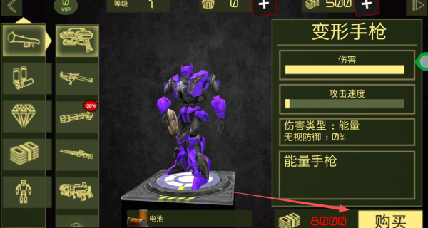 20251120171823198.png 20251120160934_27599.png