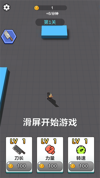 20250805102638_88831 (1).png