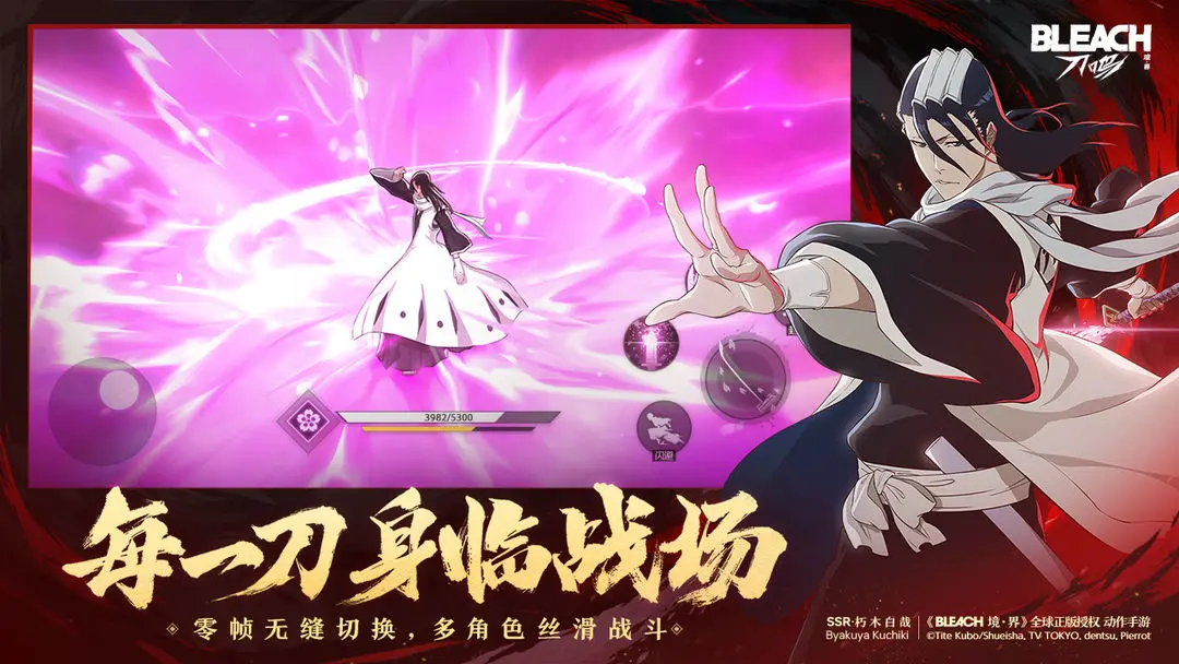 20251121092953166.jpg 1&t=1 (3).jpg