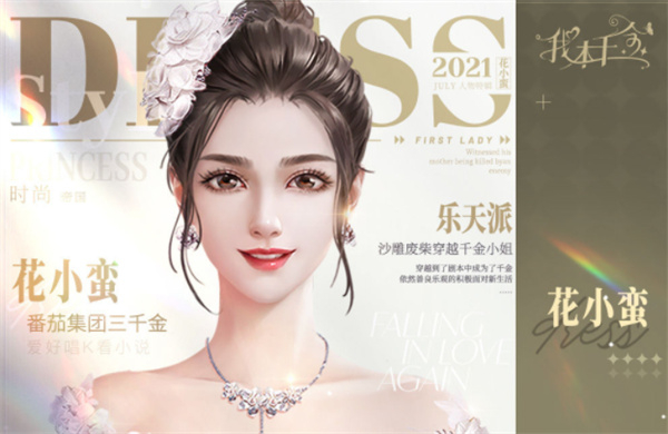 20251121113705605.jpg 20230609015247441.jpg