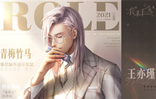 20251121113712776.jpg 20230609015239641.jpg