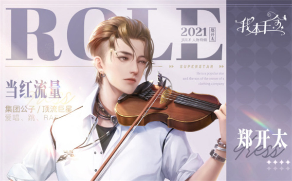 20251121113718362.jpg 20230609015229874.jpg