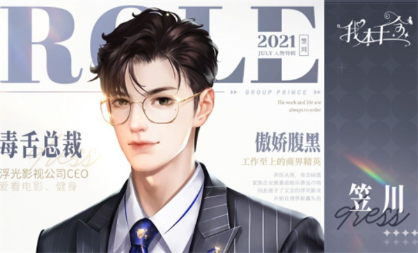 20251121113725646.jpg 20230609015220160.jpg