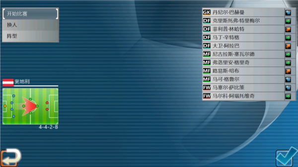 20251121145952914.png 20251121135555_90342.png