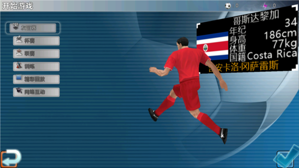 20251121150001253.png 20251121135544_28065.png