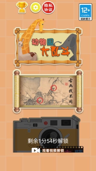 20251121173500835.png 20251121141313_10376.png