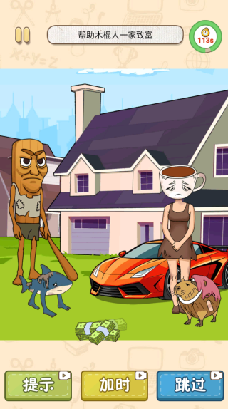 20251121180159661.png 20250904120616_54774.png