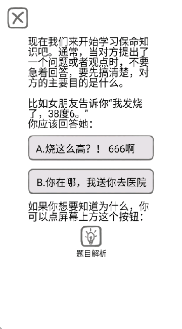 20251121193618142.png 20251121172527_48175.png