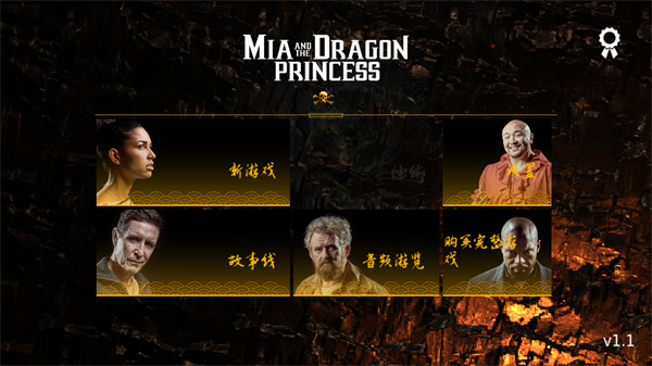 20251121203214861.jpg 20251121180225_33794.jpg