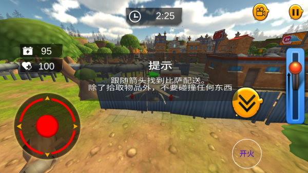 20251122052638772.png 20251121093211_97994.png