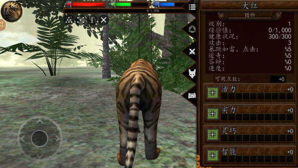 20251122111745818.png 20251122103403_67324.png