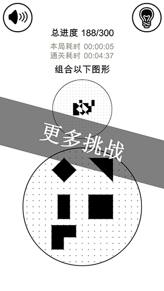 20251122112226159.png 2a025965fbdc8ca25994f7219d007d80.png