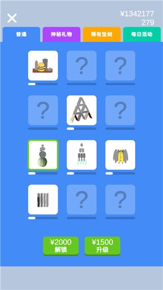 20251122114042983.jpg 5414b86b191628af090191bd0ccafc20.jpg