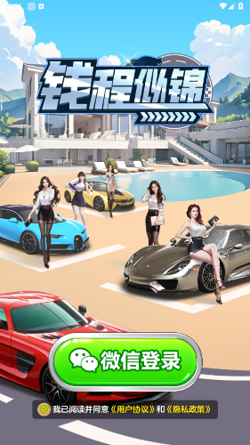 20251122115257638.png 3b53cf073f75a46adf4c0aada59e9ce5.png