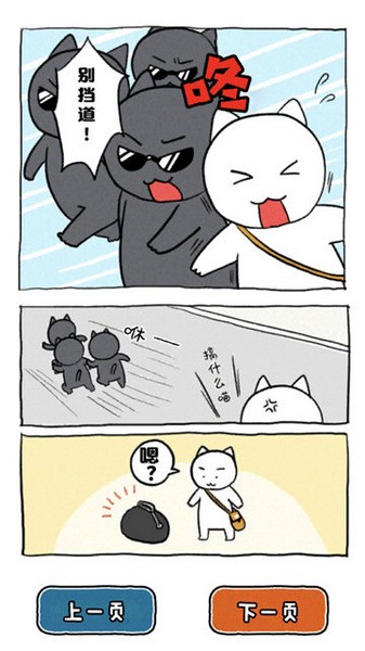 20251122165727620.jpg 401b13fcf51e36511d269d817289abbb.jpg