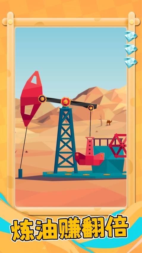 20251122173405865.jpg df4c624a581f0332f42301fc517becaa.jpg