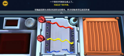 20251123091726591.png 73afe96d1c1906abd764e4f07e83cf5d.png