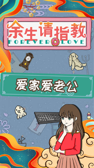 20251123100727957.jpg f6062040d3fe12db868ddbbf8bfb9c19.jpg