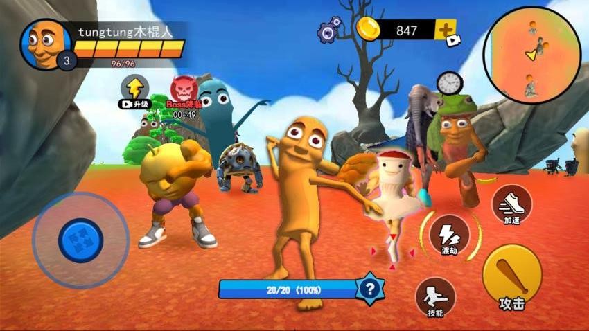 20251123144043238.jpg 29f19a4e3549d6df0570814791039f4e.jpg