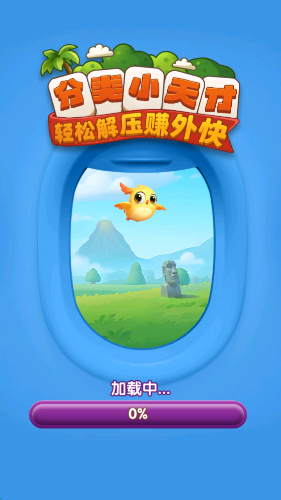 20251123170502738.png 628d3387b086c54f65a779c3e970d9d9.png