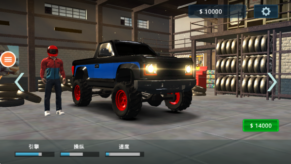 20251124095837485.png 20251124090548_36308.png