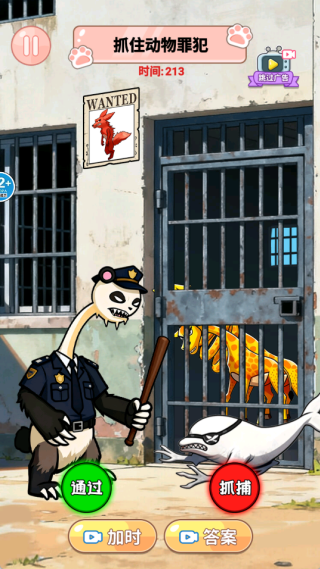 20251124233101206.png 20251124221905_60801.png