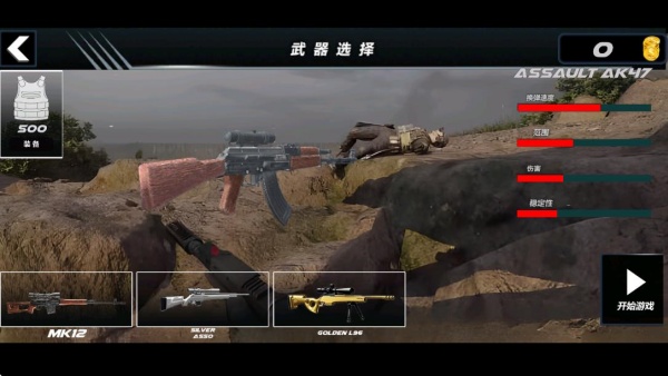 20251125095841116.jpg 20251125093720_75842.jpg