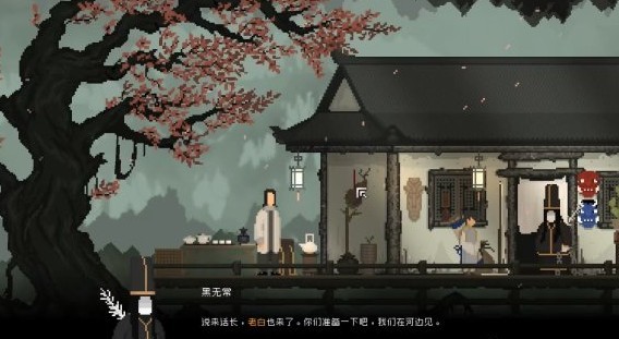 20251125103403208.jpg 24094717lwdp.jpg