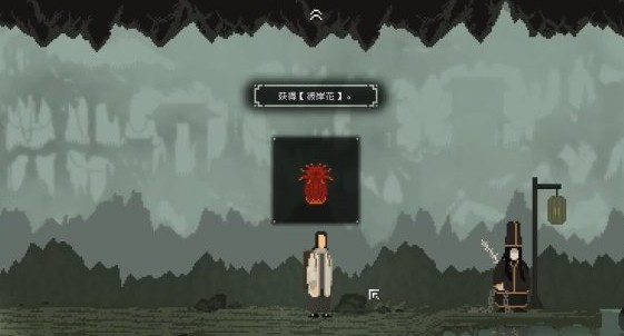 20251125103412722.jpg 24094718nim4.jpg