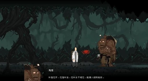 20251125103430281.jpg 24094719vflx.jpg