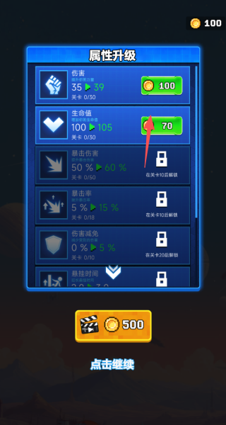 20251125103856546.png 20251125093043_85113.png