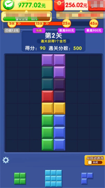 20251125104055626.png 1763977381_7.png