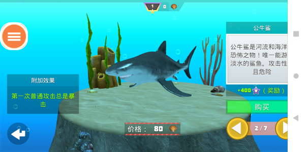 20251125104453774.png 20251125092831_93849.png