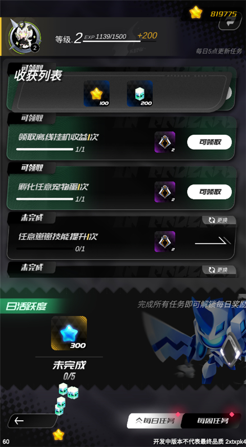 20251125104504811.jpg cc6a0b0f72d52105448465db01af19e6.jpg