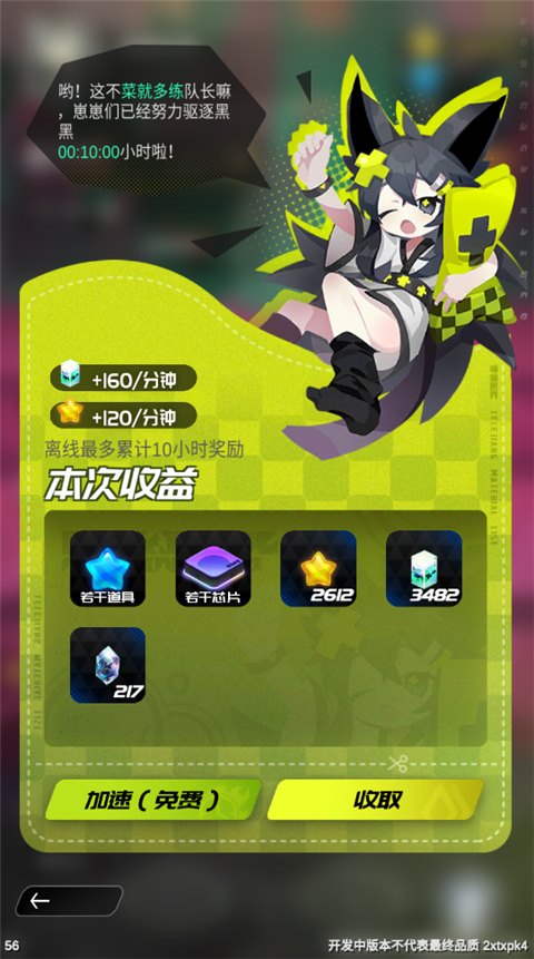 20251125104529406.jpg fec27b28b3ca3cf88e981f46da8ddb46.jpg