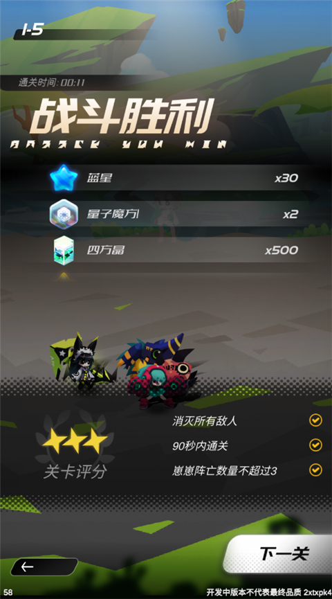 20251125104535821.jpg 1db4b7de59759ed8390e11fc2c65f0e3.jpg