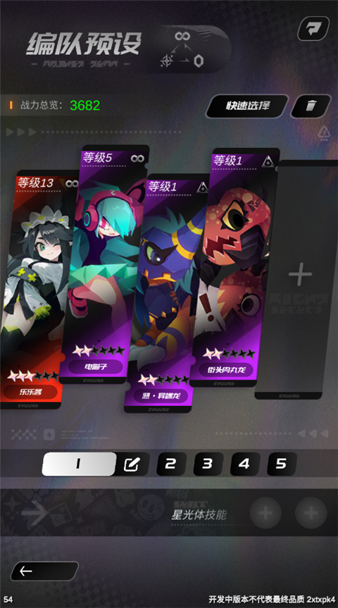 20251125104543875.jpg c83e5645b5e9663534cf24446550411e.jpg