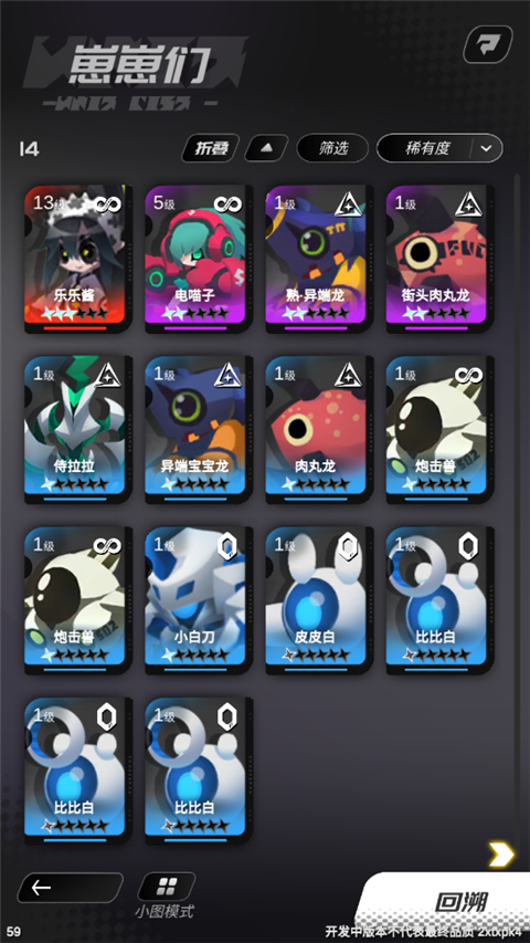 20251125104550861.jpg 702516dcf77086149e5e97f4a60018c3.jpg