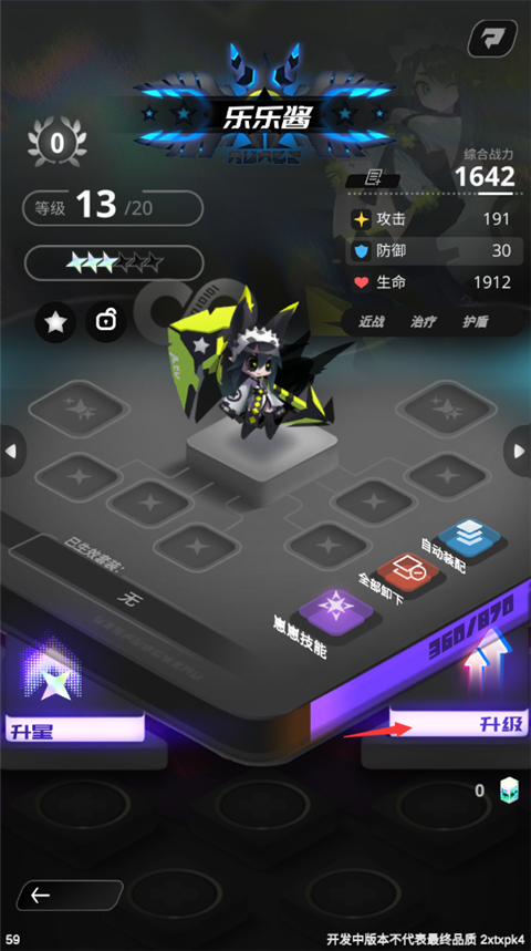 20251125104556118.jpg 52c9513bd235efb22dbebc632b410e73.jpg