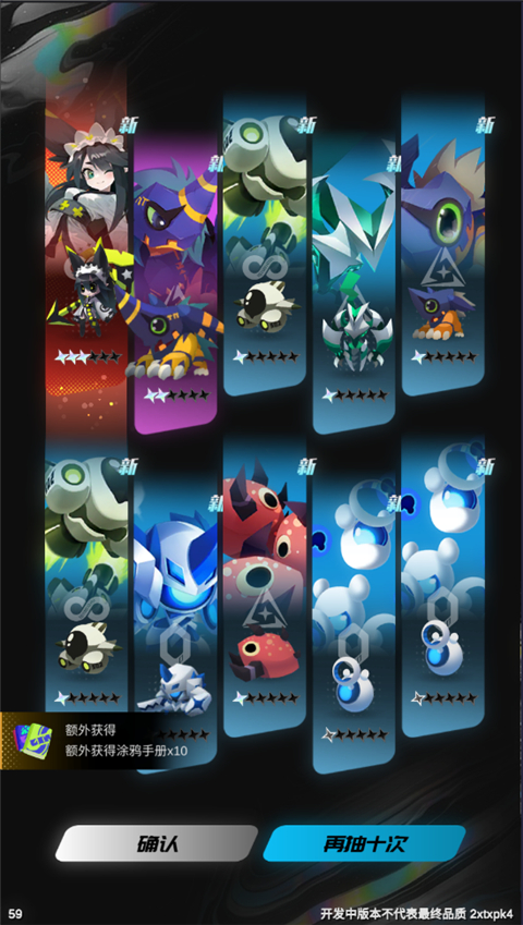 20251125104602669.jpg fc410c07cd2c727246f9feffd077c1a3.jpg