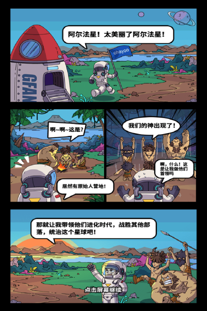 20251125115414243.png 0a42d9d2426e8fbd5b6ebe1792852870.png