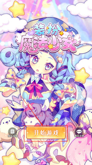 20251125122006724.png 20251125111300_69234 (1).png