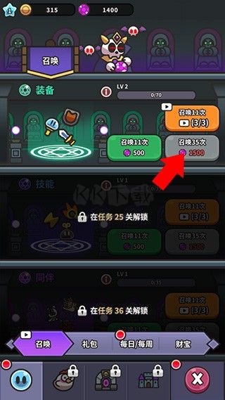 20251125134354428.jpg 20251125123209_12475.jpg